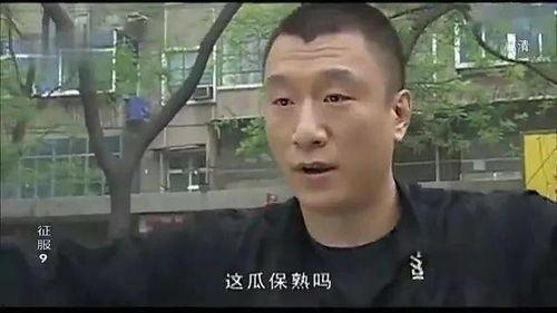 娱乐吃瓜酱直男,揭秘娱乐圈那些不为人知的幕后故事  第1张
